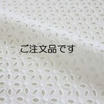 【ご注文品】巾着袋２点セット