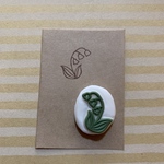 すずらん 消しゴムはんこ