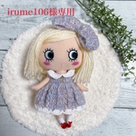☆irume106様専用☆