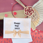 再販アクセサリー2022福袋happy bag!￥1000(限定5セット)