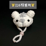 024様専用✨あみあみベレー👒フェレット用
