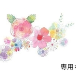 専用ページ*゜　ネイルチップ　2点