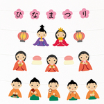 雛人形三段飾りガーランドひな祭り飾り※文字ありセット