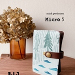 システム手帳カバーMicro5 本革　one day   mint green  ミナペルホネン