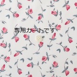 yumiko-02様専用　リバティヨークブラウス  