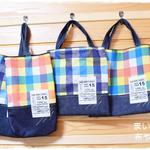 Ａ様オーダー品：カラフルチェック柄の通園・通学４点・2色セット