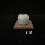ミニチュア陶器　貫入青磁花瓶　[小さな花生]