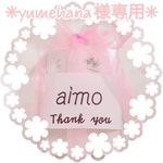 ✳︎yumehana様専用ページ✳︎