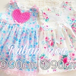 専用出品です♡