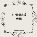  【送料無料】ベージュプリーツスカート【ブライス】【リカちゃん】【ブライスアウトフィット】【リカちゃん服】