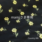 2549*mamiさま専用 ミナペルホネン 手帳型 スマホケース