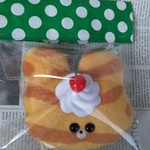 とらパンケーキ