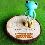 【ドール靴】フォーチュンワンダ向き