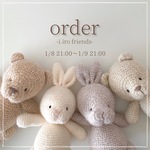 brown_handmade様専用ページ