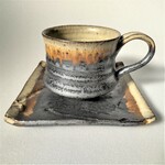 燻した感じの黒色コーヒーカップ