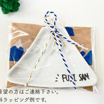 バレンタインギフト♥FUJI SAN