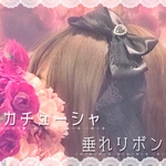🎀再販🎀✨量産型 地雷 カチューシャ【No.147】フリフリ フリル レース リボン 垂れリボン カチューシャ ゴスロリ ロリータ ハート ビジュー コスプレ メイド コンカフェ 可愛い 大ぶり
