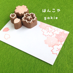 <再販>桜＊サクラの消しゴムはんこ 4点セット