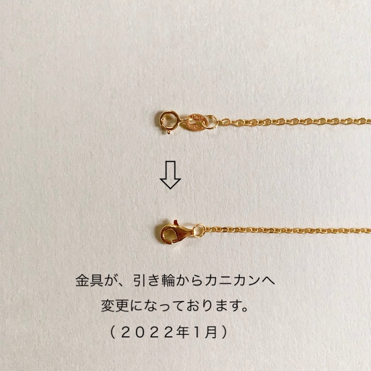 シルバー925 オーダーメイド アラビア語 ネームネックレス