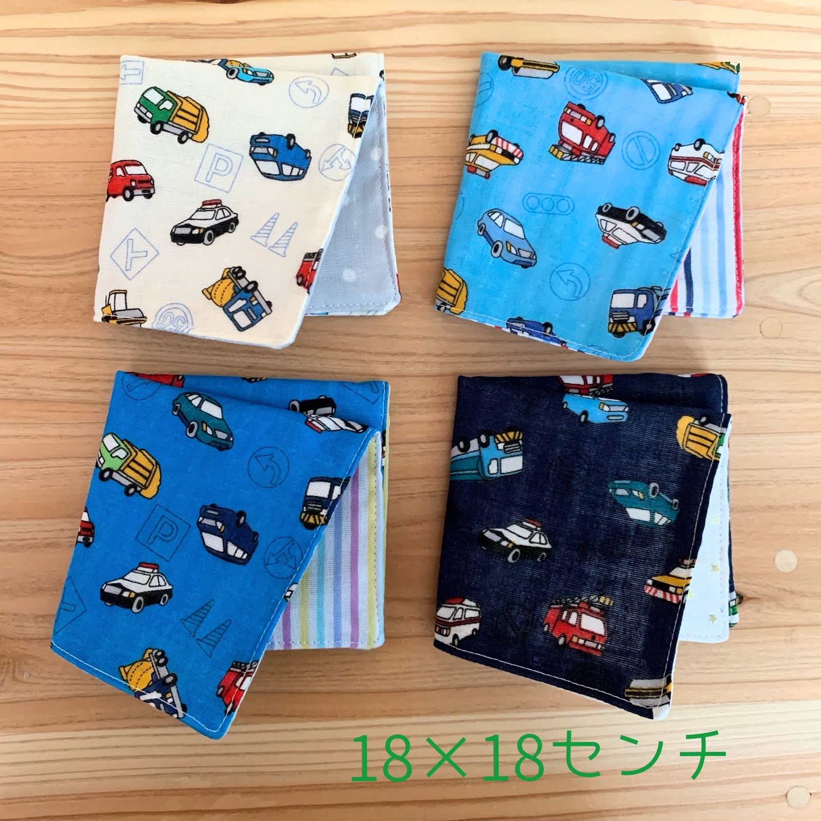 車 - ハンカチの人気通販 | minne byGMOペパボ 国内最大級の 