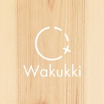 お客様専用ご購入ページ★イエローのアネモネのレッスンバッグ