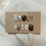 [ 現品 ] ネイルチップ ニュアンスネイル