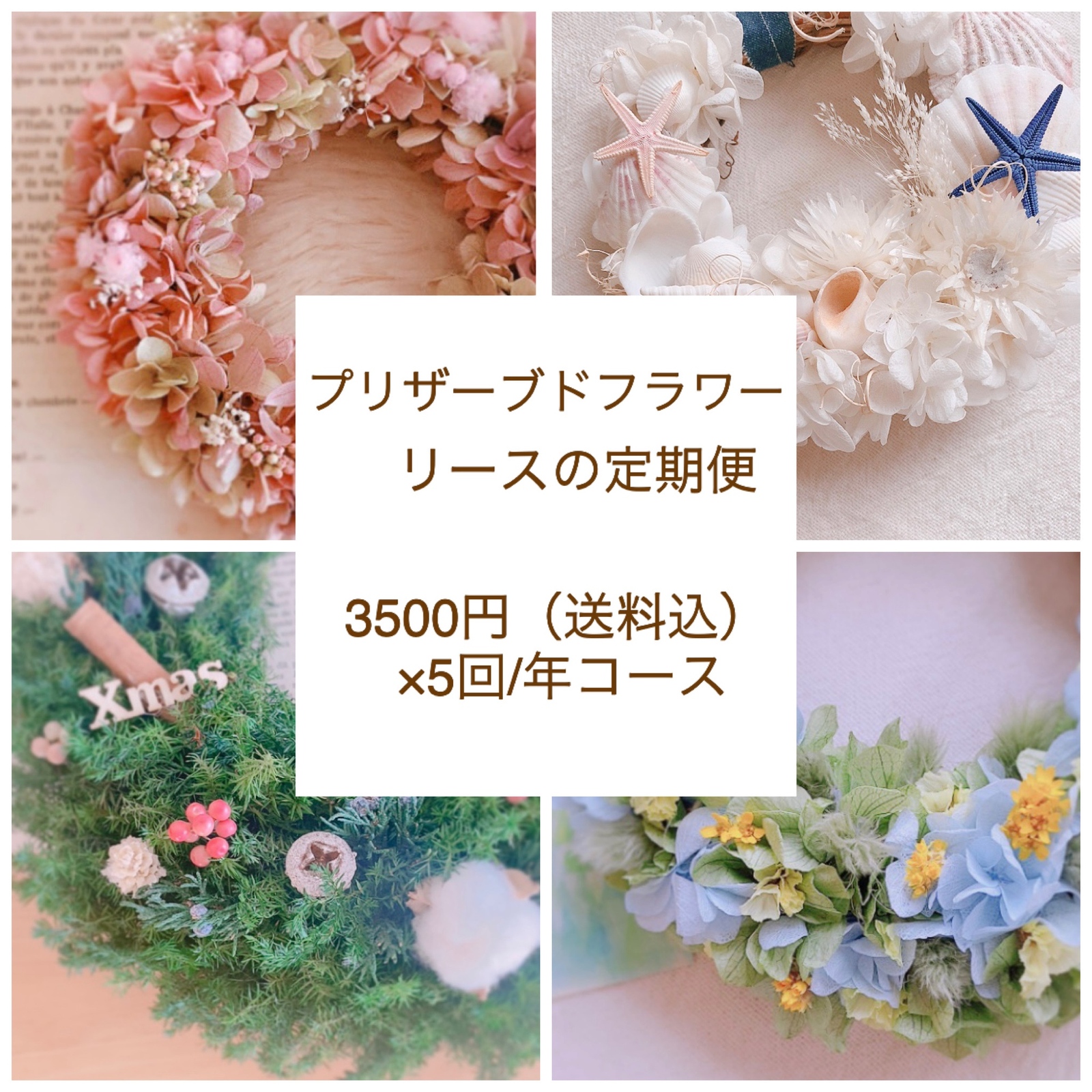 92b3929b4efd92c97e079a7f717581