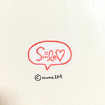 【送料無料】消しゴムはんこ 吹き出しSmile(#178-01)