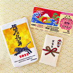限定2セット‼︎めでたいトリオポーチ