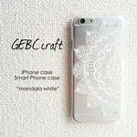 【機種別オーダー可】オリジナルスマホケース、カバー「mandala white」