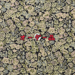 【𝕠𝕣𝕕𝕖𝕣品】Tomokazuki様
