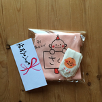 お祝いセット②