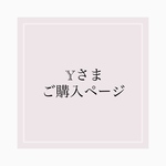 容量たっぷり！パイピングボックスポーチ♪