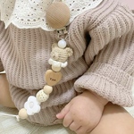 くまさん🧸heymom?bearおしゃぶりホルダー　歯固めホルダー