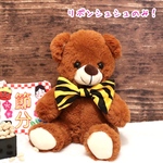 節分✨鬼さんのリボンシュシュ💖シュシュ単品