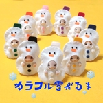 【再販×15】シルバニア　カラフル雪だるま　着ぐるみ