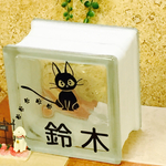 ガラスブロック表札＊cat＊