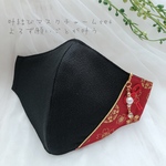 『マスク & 水引マスクチャームset』✩.*˚追加注文