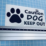 caution!DOG keep outステッカー　