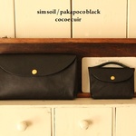 ■【　sim soil　】wallet /pacapoco black　