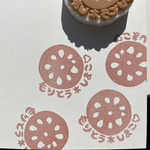 ✔️オリジナルはんこ 名前はんこ 