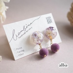 alba   /   夜明けの雪だるまピアス・イヤリング