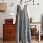 【yu-67様オーダー品】ヘリンボーンウールツイードのVネックジャンパースカート