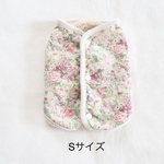 [犬服] Sサイズ 完成品 冬服　　　　　　　　　　　　　細コーデュロイ 花柄 裏ボア リバーシブル パイピングベスト    背中ボタン
