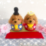 🌸ふわふわトイプードルちゃんのお雛様人形🌸