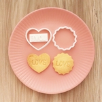 LOVEスタンプのみ