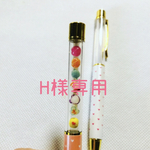 再販＊ミニチュアフードボールペン＊手まり寿司ボールペン