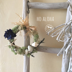 モスとシェルのalohaだけど大人なリース