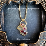 ✶無限の発展✶ドラゴンの鱗みたいなチャーム✶Fragment of GarnetDragon scales✶