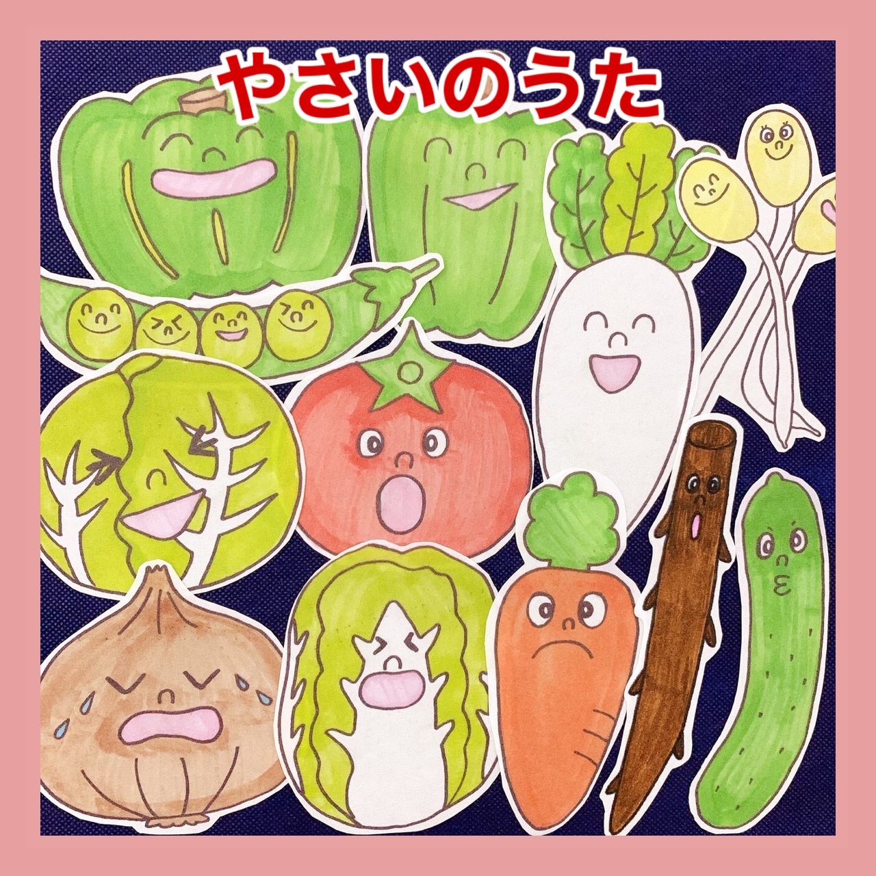 にじ 歌詞 手話イラスト付き パネルシアター Happyhoiku S Gallery Minne 国内最大級のハンドメイド 手作り通販サイト